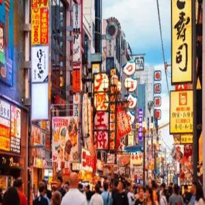 부산출발 오사카 3일 #꽉찬일정 #시내호텔OR온천호텔 #고베 #교토 #아라시야마