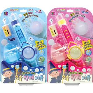 T 연기가나는 요술막대버블 버블건