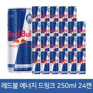 동서 레드불 에너지 드링크 250ml 24캔