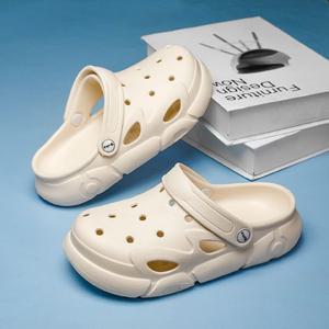 키즈 주니어 EVA 아쿠아슈즈 + 16P 악세사리 파츠 