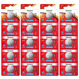 파나소닉 CR2032 리튬 건전지 20개입 New Package