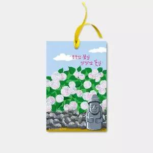 제주향기 사쉐 수국꽃향기(5P 1세트) 옷장 신발장 차