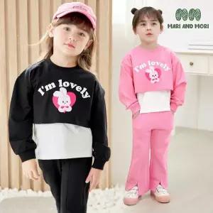 [보리보리/월튼키즈]아임러블리상하복