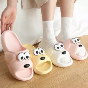 바둑이 거실 슬리퍼 발편한 귀여운 쿠션 거실화 실내화