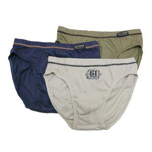 [기타]물랑루즈 주니어 테일러 순면 브리프 삼각팬티 3종 세트