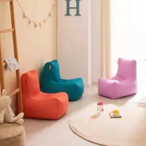 아트박스 보니타빈백 소형 메이플 M103 어린이빈백 키즈빈백 독서의자