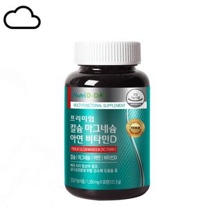 뉴트리디데이 프리미엄 칼슘 마그네슘 아연 비타민D 뼈 건강 치아 영양제 3개월분