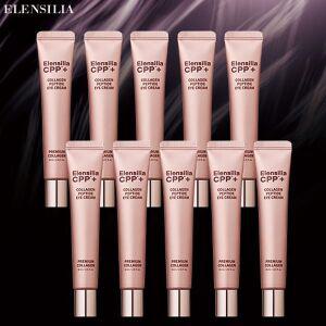 [NS홈쇼핑]엘렌실라 씨피피 콜라겐 펩타이드 아이크림 1박스(10개)[34819198]