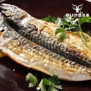 바다생선가게 잘말린 노르웨이 반건조 고등어 왕특대 3미 1kg내외 각330 370g) 개별포장