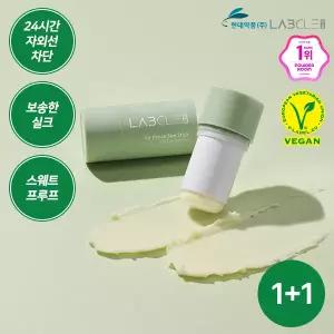 [1+1]현대약품 랩클 대용량 에어펜스 한겹 선스틱 22g SPF50+PA++++ (소비자가 42,000원)