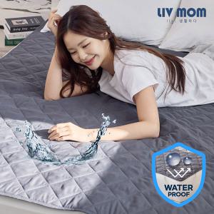 리브맘 데일리 프레쉬 매트리스 침대 누빔 방수패드