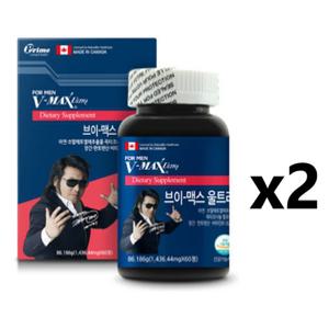 브이맥스 브이맥스 울트라 1436.44mg X 60정 2박스 본사정품