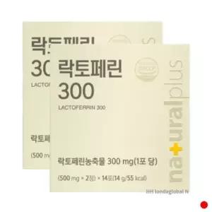 [하프클럽/기타]내츄럴플러스 락토페린 300 초유 채소 섭취 14포 X2