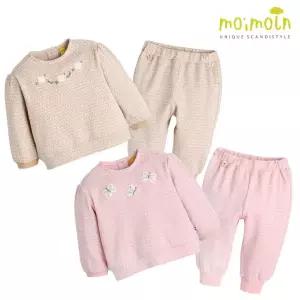 [보리보리/모이몰른]유아 클로버자카드 상하복 세트 M251STB10P