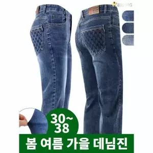 [하프클럽/더빅보스]자수DS501스판청바지 _ 봄 여름 가을