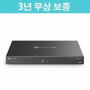 [티피링크][3년무상보증] VIGI NVR4016H 16채널 다기능 멀티포트 네트워크 비디오 CCTV 녹화기