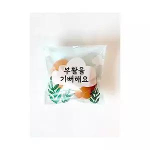 25부활 접착비닐(2구)-구름(30매) 계란포장지