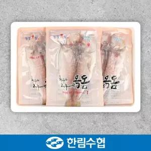 [NS홈쇼핑][제주 한림수협] 제주직송 옥돔 8미 세트 1.44kg(180g*8팩)[35049726]