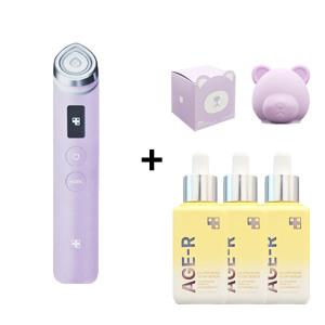 메디큐브 에이지알 부스터 프로 라벤더 + 앰플 3개 + 곰돌이 헤드캡(라벤더) 1개 - BNS