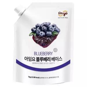 [셀러허브][아임요] 아임요 블루베리 베이스 1kg x 12봉 (S10299593)