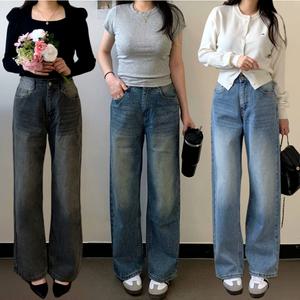 세미와이드청바지 데님와이드 연청 진청 통청바지 밴딩 키작녀 워싱