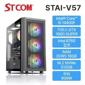 [STCOM] 조립피씨 14400F GTX 1660 SUPER 16GB 512GB 윈도우 미탑재 게이밍 조립PC컴퓨터 STAI-V57
