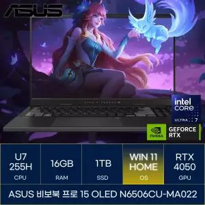 ASUS 비보북 프로 15 OLED N6506CU-MA022 (WIN11)_마우스+장패드증정 AN
