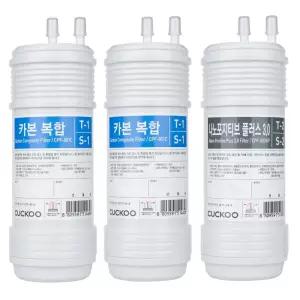 리셀 쿠쿠 정품 CP-TS011S CP-TS101HW CP-TS011DS CP-TS100S 정수기필터