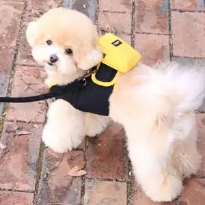 [ 초코펫하우스]초코펫 강아지 하네스 가슴줄 가방 스쿨백 하네스