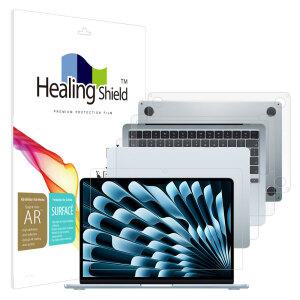 맥북에어13 M4 AR 고화질 액정보호필름1매 외부3종