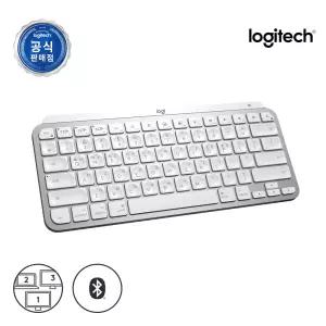 [볼트리시버]로지텍코리아 MX KEYS MINI 무선 블루투스 키보드 [페일그레이]
