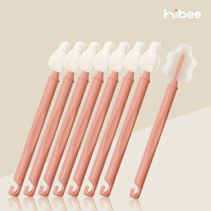 [하이비] 국내1위 몽글이 젖병 젖꼭지 세척솔 롱미니솔7P+롱와이드1P