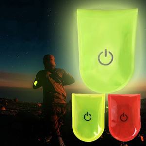 잔솔 LED 암밴드 야간 자전거 러닝 라이트 랜턴 조명