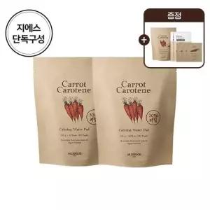 [스킨푸드] 단독구성/캐롯 당근 카로틴 패드 30매 리필 2+1+ 증정