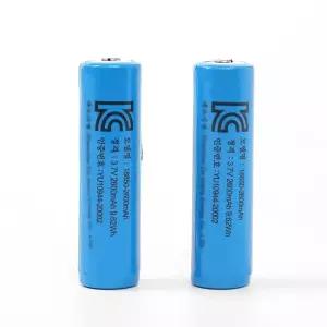 KC인증 2p세트 18650 2600mAh 배터리 충전지 리튬이온 (WFHJICT)