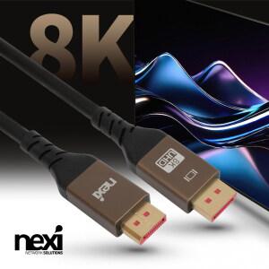 (넥시) V1.4 8K UHD 메탈 DP 케이블 2m (NX1522)