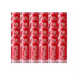 코카콜라 업소용 245ml 30개