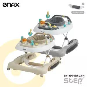 [엔픽스] 스텝360엣지 아기 보행기_색상택1