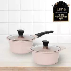 국산 통주물 루나 세라믹코팅 냄비세트 2종 베이비핑크)