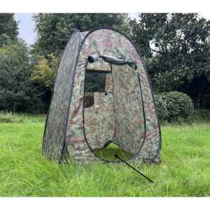 위장 텐트 낚시 그늘막 소형 쉘터 야외 조류 촬영 관찰 야생동물 밀리터리 낚시텐트 방수