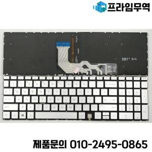 새로운 HP Envy x360 15-AG 15-ED 15-ED0000 노트북 키보드 미국 실버 백라이트