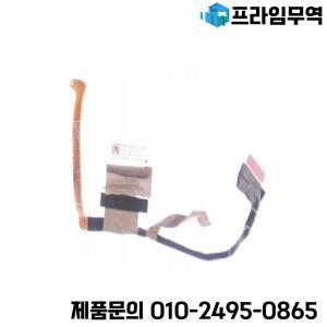 HP Elitebook X360 1030 G7 FHD LED LCD 케이블 DC02C00OP00