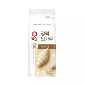 [셀러허브]백설 강력 밀가루 빵 피자용 1Kg x 10개 (S35230790)