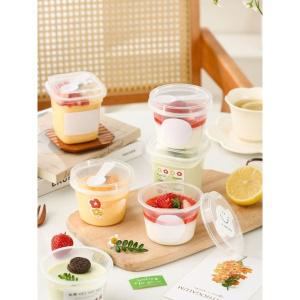 정성 가득 푸딩컵 요거트 용기 쨈 공병 투명 원형 100개 일회용 220ml 포함 B