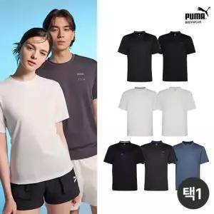 [푸마][푸마] 남녀공용 기능성 에어드라이 언더셔츠 1종