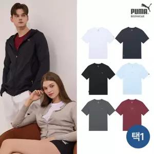 [푸마][푸마] 남녀공용 기능성 도트드라이 언더셔츠 1종 구성