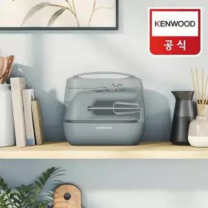 [켄우드] 올인원 보관 핸드믹서 퀵믹스 고 HMP40.000GY (거품기/반죽기)