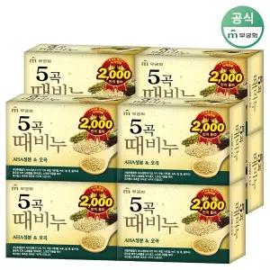 무궁화 오곡 때비누 90g 8개