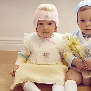 [아가방][더센트럴] 아가방 여아한복바디수트(조끼)(YELLOW)_01S027951