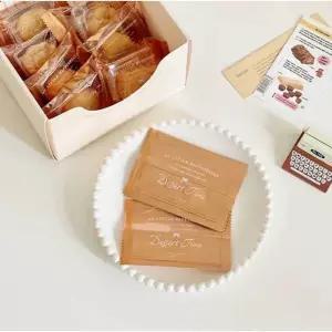 포장지 미니 쿠키 비닐 럭셔리 유럽풍 실링 봉지 1000 7x10cm 1000매